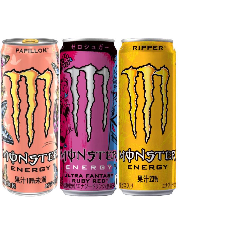 モンスターエナジー ウルトラ ゼロシュガー 他 355ml 缶 選べる 48本