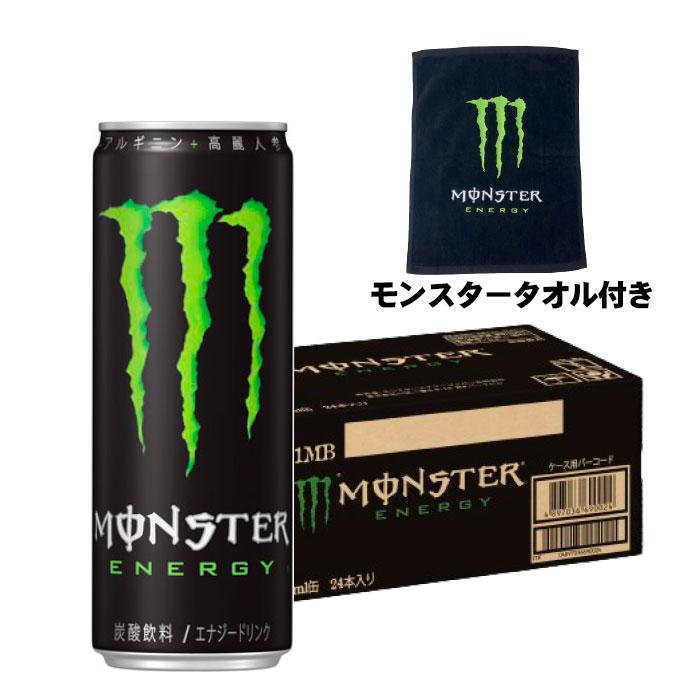 アサヒ（asahi） モンスターエナジー タオル付 355ml 缶 24本入 数量