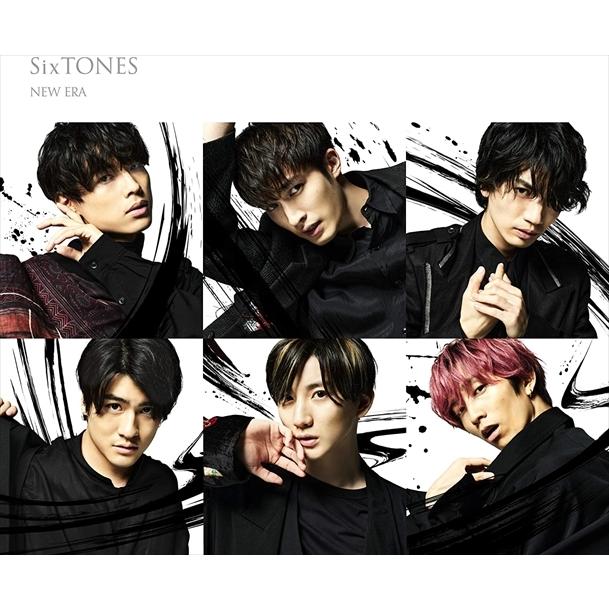 SixTONES ストーンズ引退品