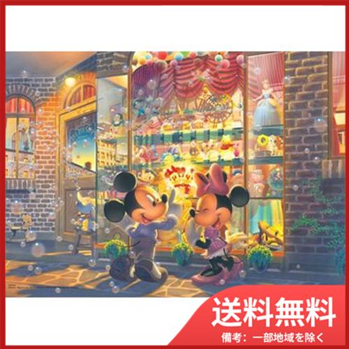 テンヨー DW-1000-406 夕暮れのトイショップ 1000P 送料無料 : SOHSHOP