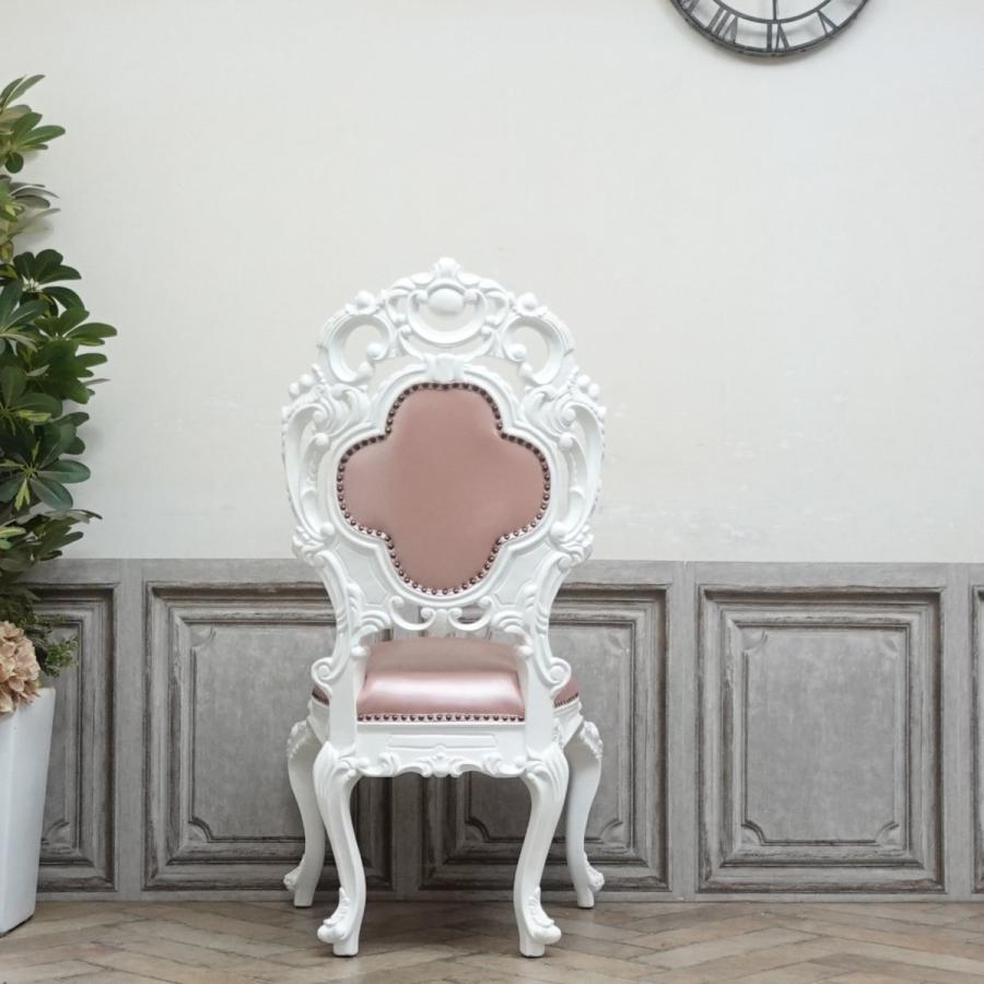 ダイニングチェア シングルチェア アンティーク ロココ調家具 バロック