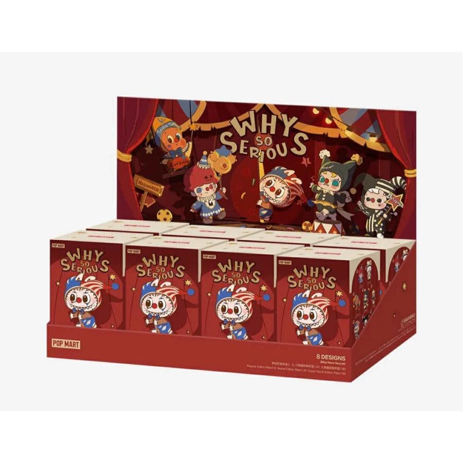 ポップマート WHY SO SERIOUS シリーズ ぬいぐるみ アソート 楽天市場