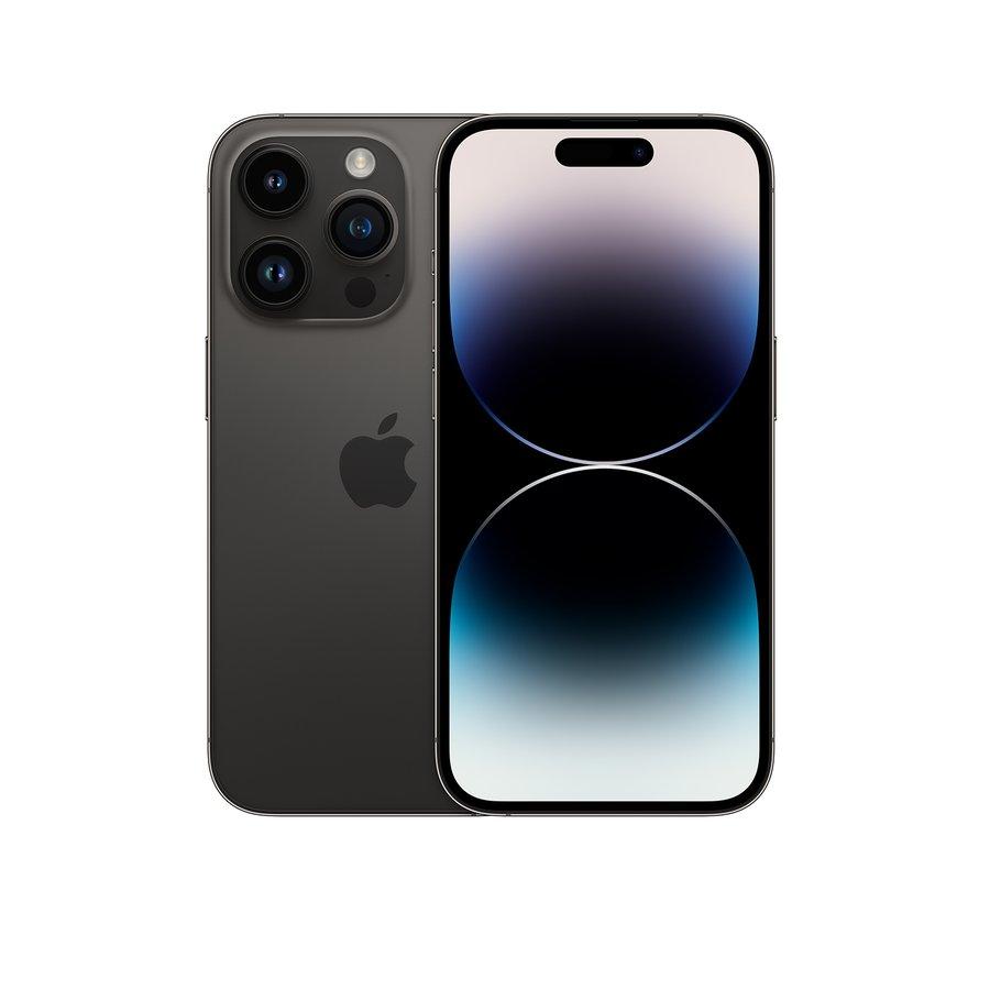 週末限定値下げ！【美品】iPhone14 256GB ミッドナイト iPhone14Plus