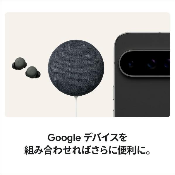 Google（グーグル） TV Streamer (4K) ストリーミングデバイス GA05662