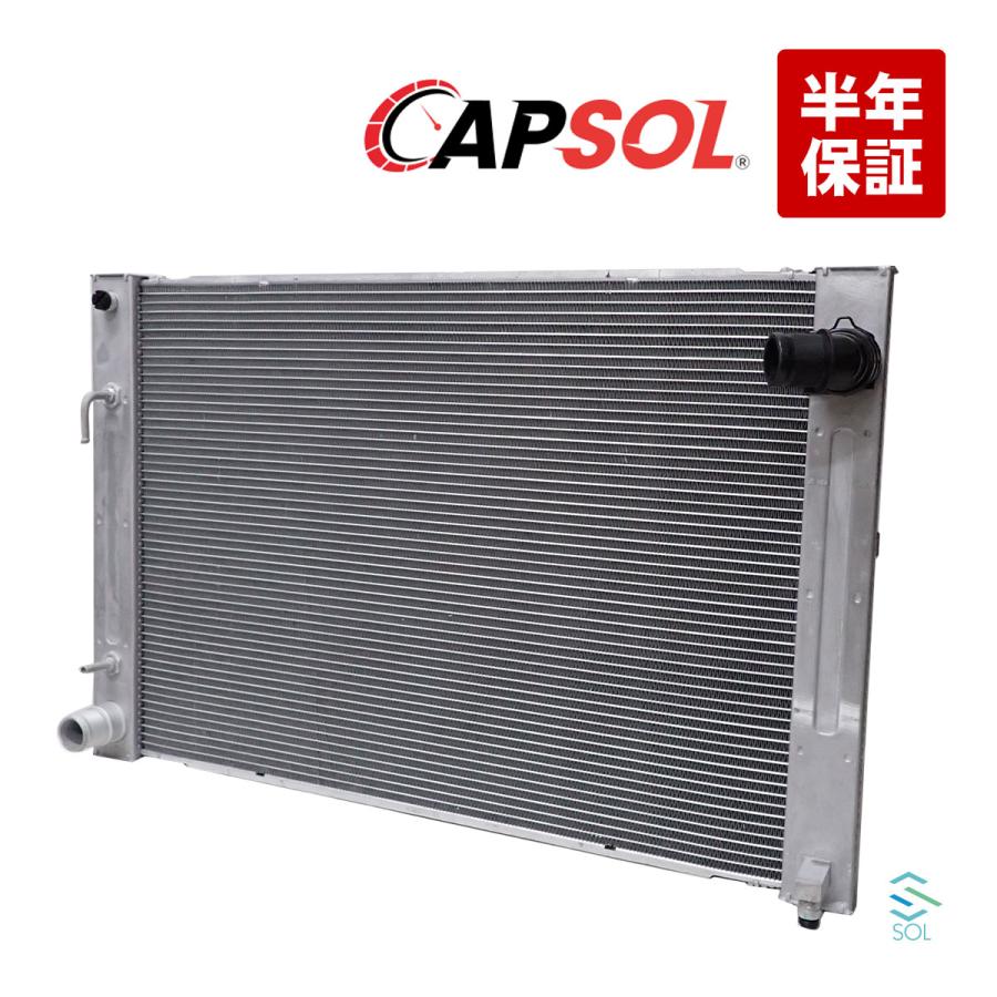 日産（NISSAN） CAPSOL ラジエーター ラジエター AT車 スカイライン