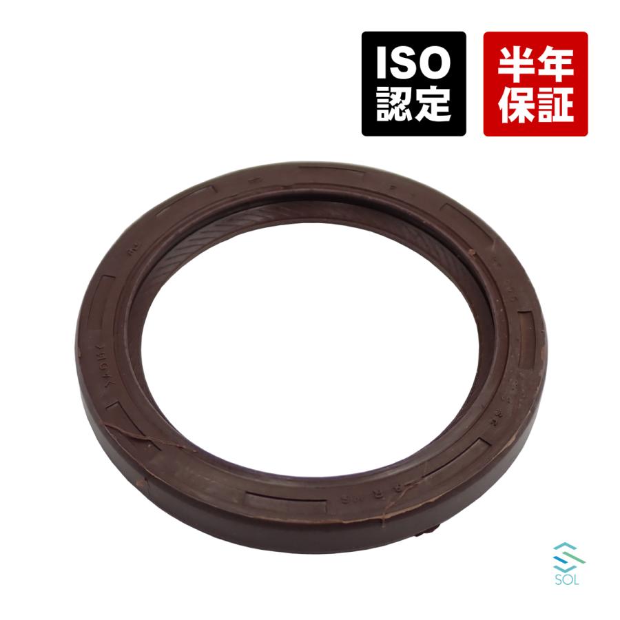 トヨタ（TOYOTA） マーク2 JZX115 カムシール カムシャフトオイル