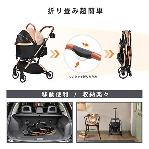 SKISOPGO 4輪ペットカート 分離型 ペットバギー ワンタッチ 折りたたみ