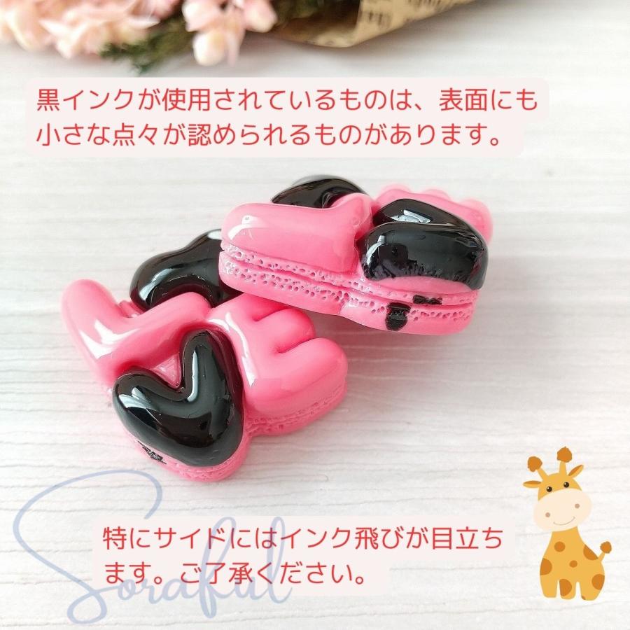 ピンク】ハンドメイド テディベア ラティニティアルパカ ローズ色