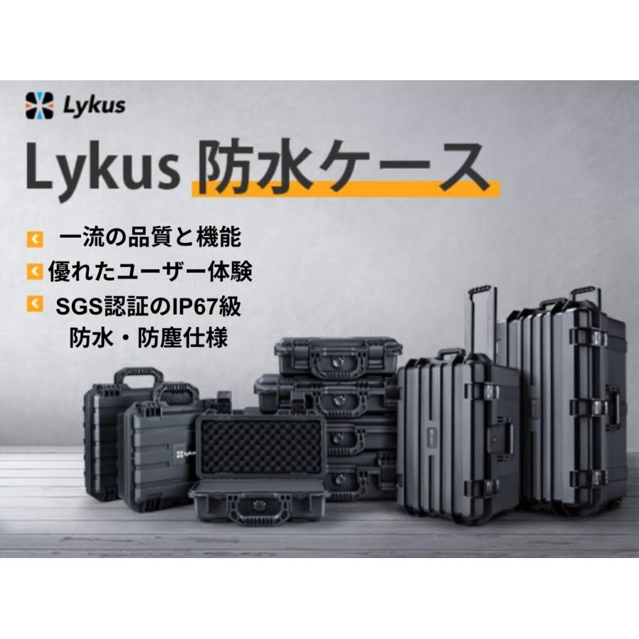 Lykus HC-7530 車輪付 防水防塵 プロテクターケース キャスター 格子状