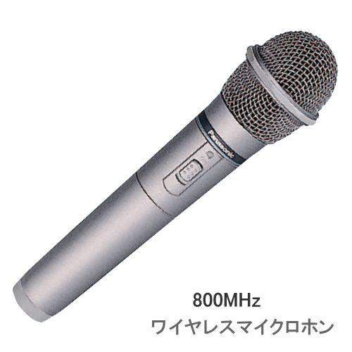 Panasonic（パナソニック） WX-4100B Panasonic ワイヤレスマイク