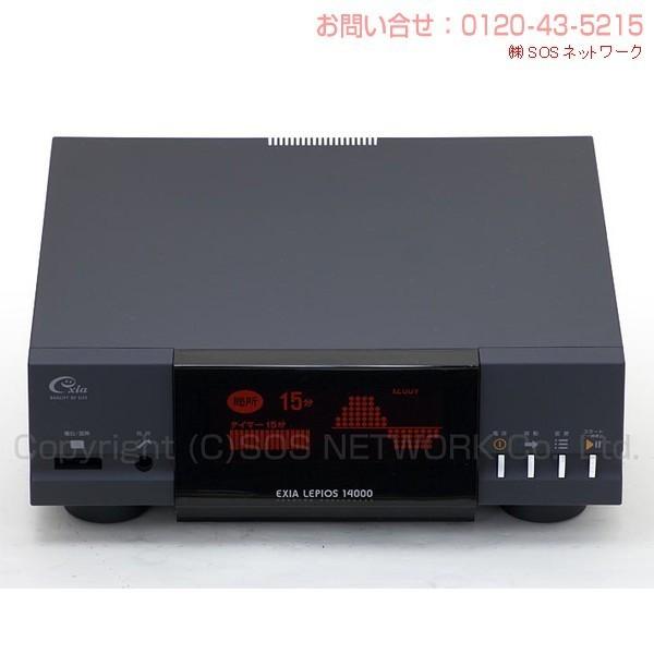 レピオス14000 エクシア 中古 特価ランク 8年保証 朝日技研工業 電位