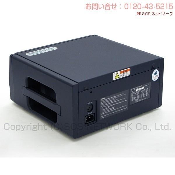 リカバロン14000hi 中古 AAランク 1年保証 株式会社レッカム 電位治療