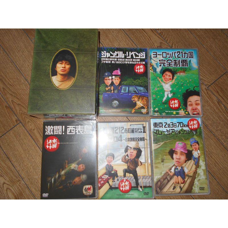 水曜どうでしょう コンプリートBOX Vol.2 DVD : スカーレット2021