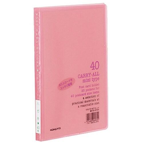 K クリアファイル ステッカー ポストカード 等 各種グッズまとめ 80点