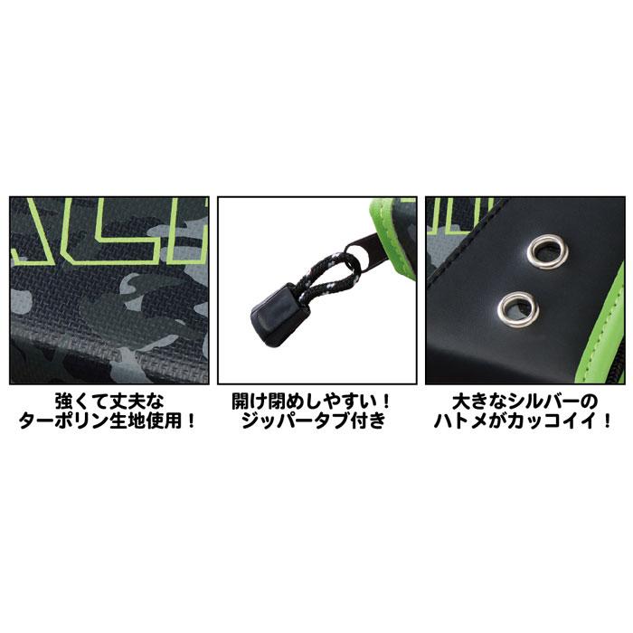 安全カバー付き 彫刻刀セット ソニックマシーン よしはる製全鋼製彫刻