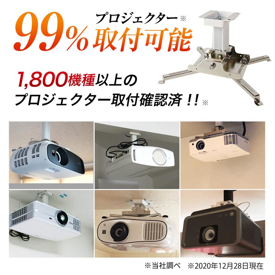 2206 Theaterhouse 天吊り金具 Spyder2 KG-SP2W シアターハウス