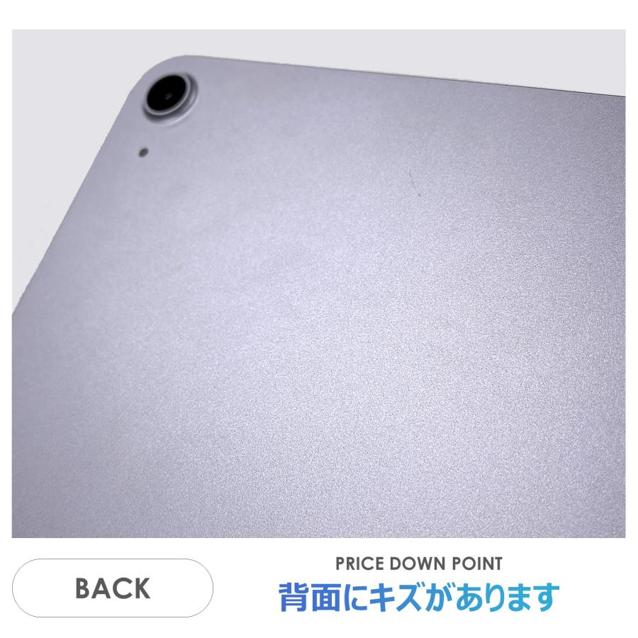 iPad Air 【Bランク】iPad Air 11インチ（M2）Wi-Fiモデル 128GB