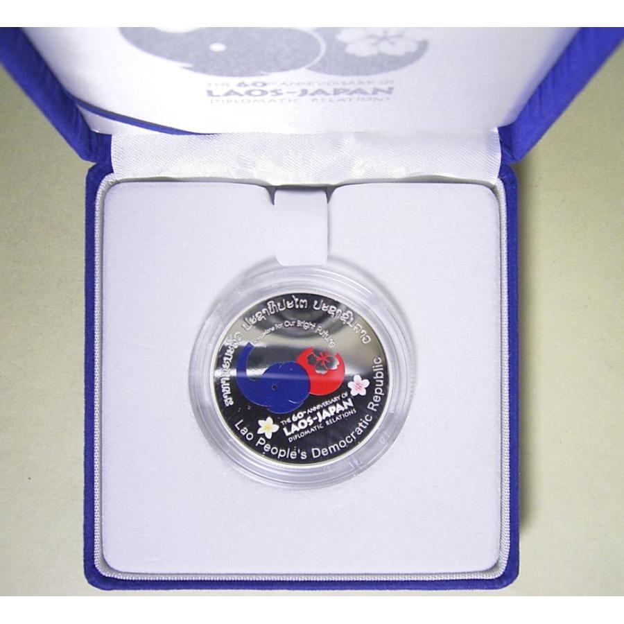 l. 日本ラオス外交関係樹立60周年 ラオス50000キープ 記念プルーフ銀