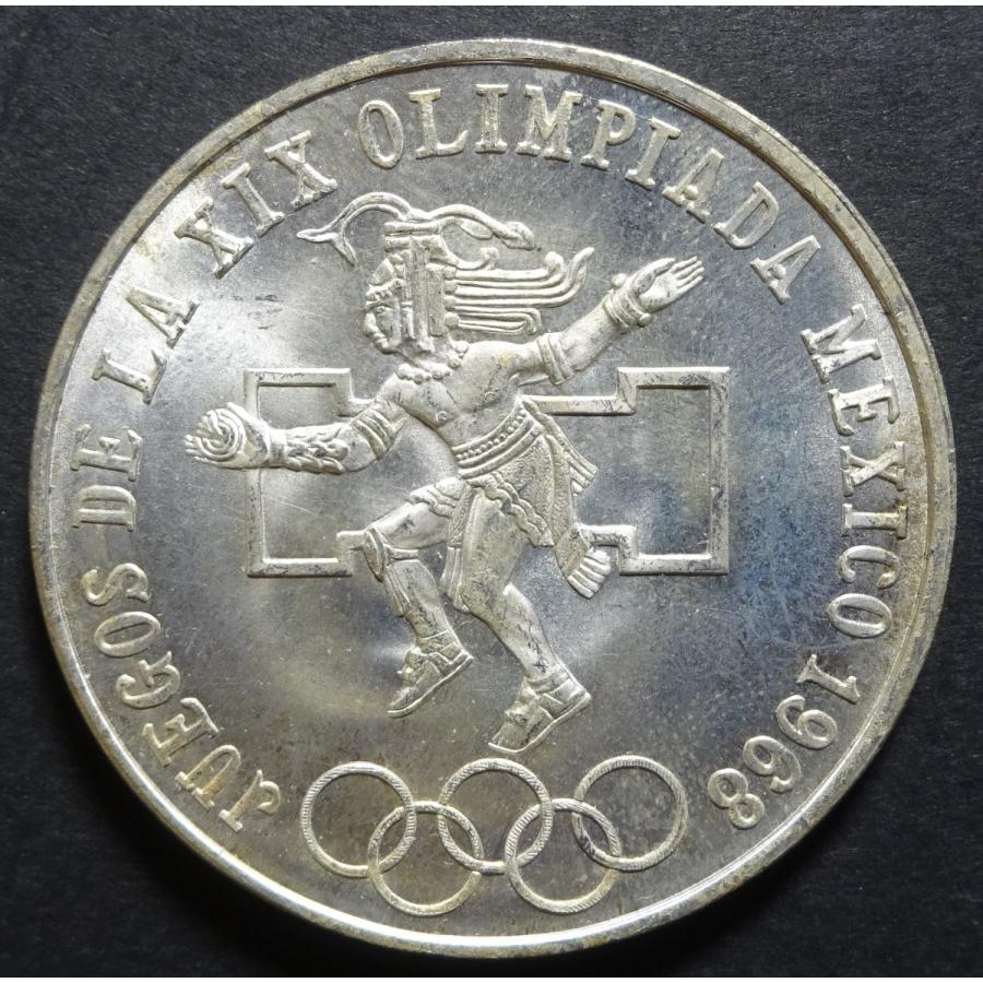 メキシコオリンピック 25ペソ銀貨4枚セット1968年 メキシコ