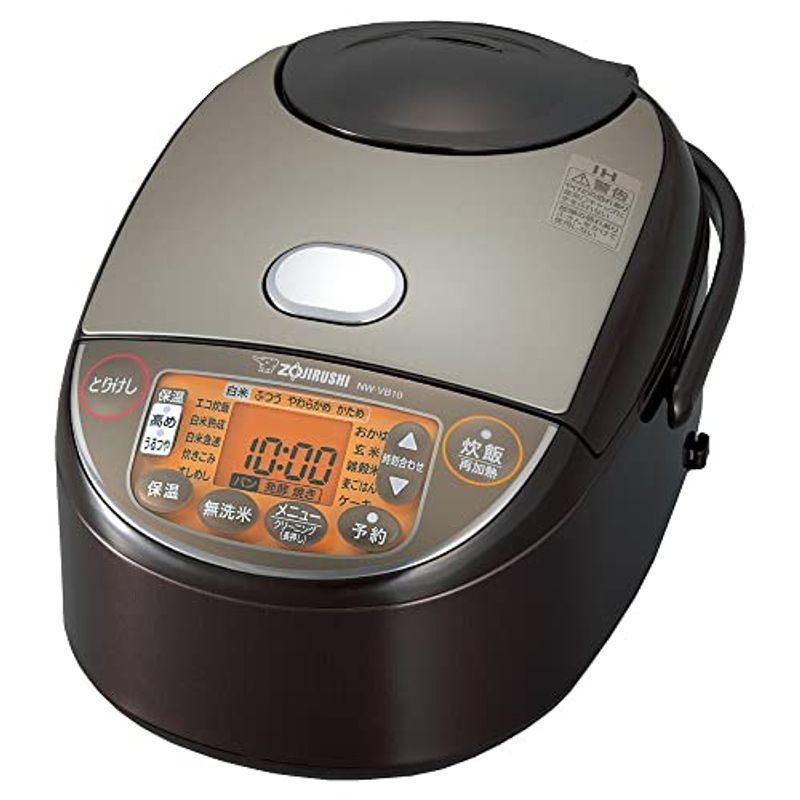 海外用Zojirushi 炊飯器 NS-YMH10 5cup 新品 220v 象印 海外向け炊飯器
