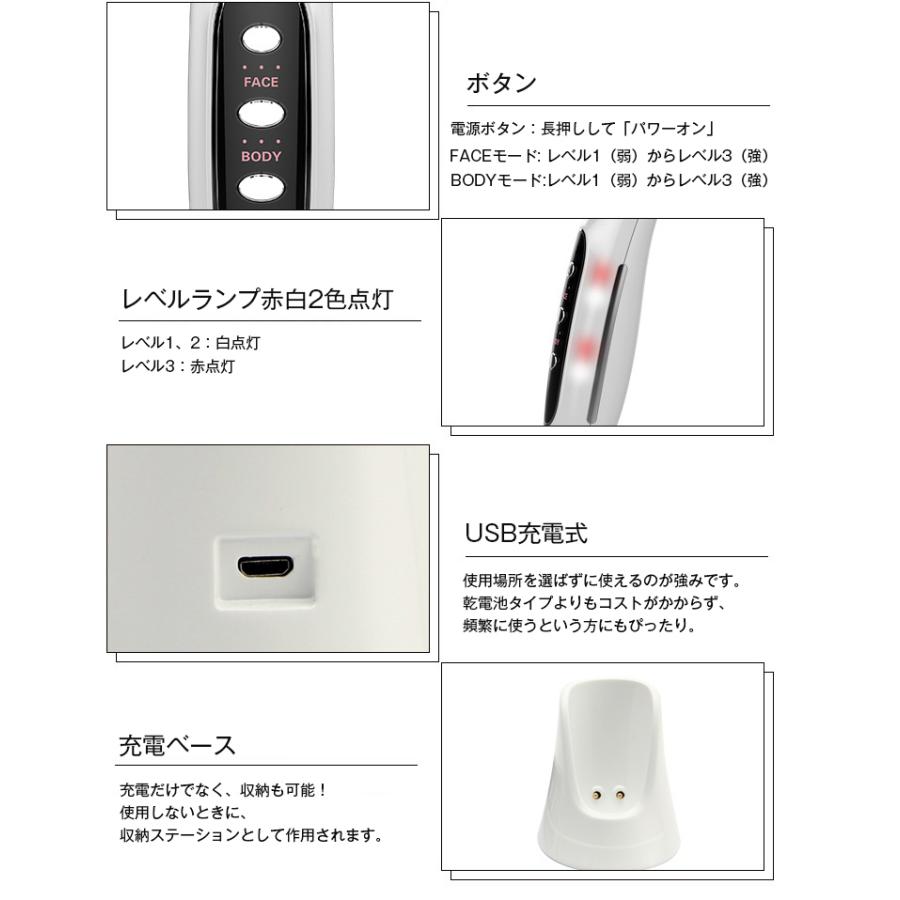 美顔ローラー EMS美顔器 マイクロカレント RF波 ラジオ波 小顔 リフト