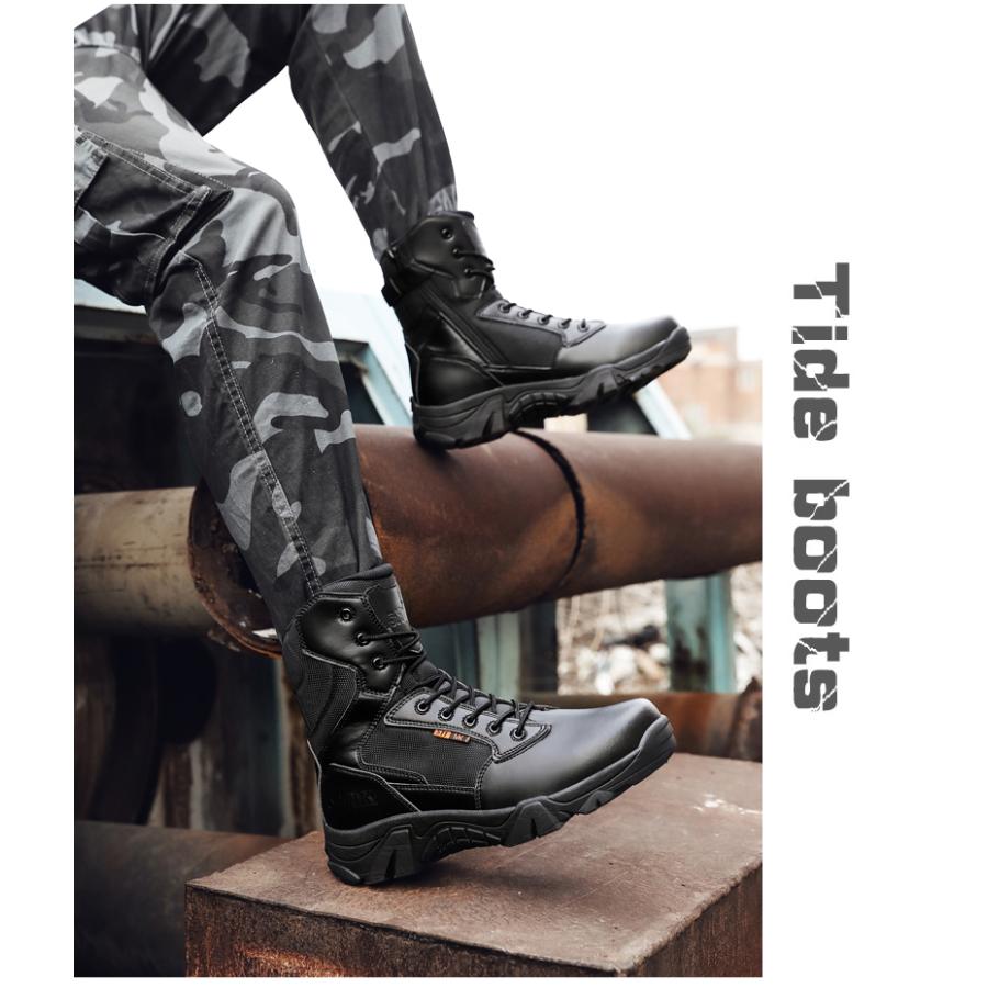 ミリタリーブーツ ブラック 27.5センチ 8 ミリタリーブーツ メンズ