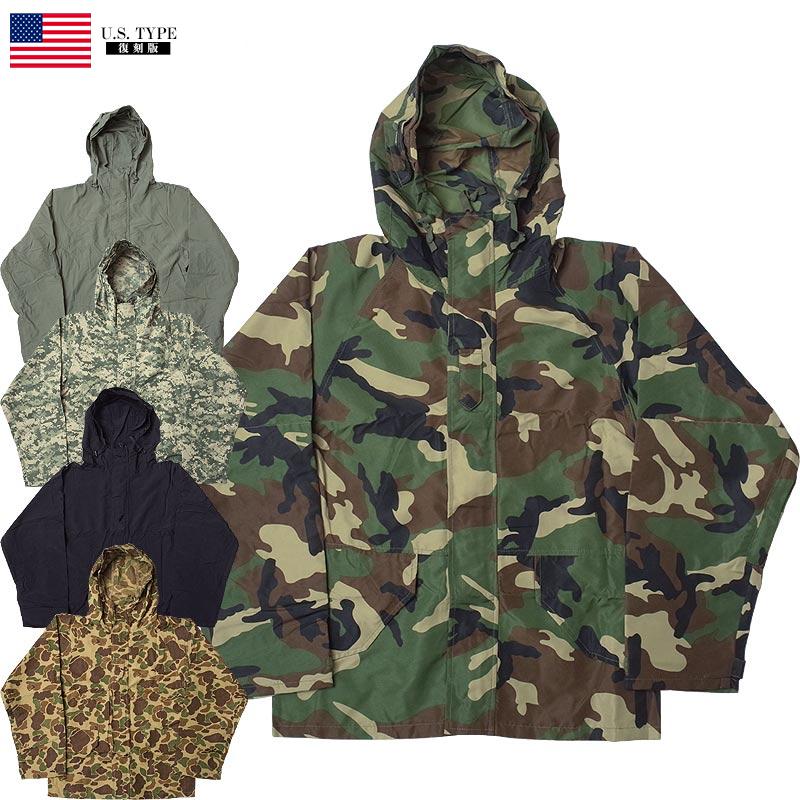 レモネードショップ ソフトシェル パーカー Mサイズ レモネード