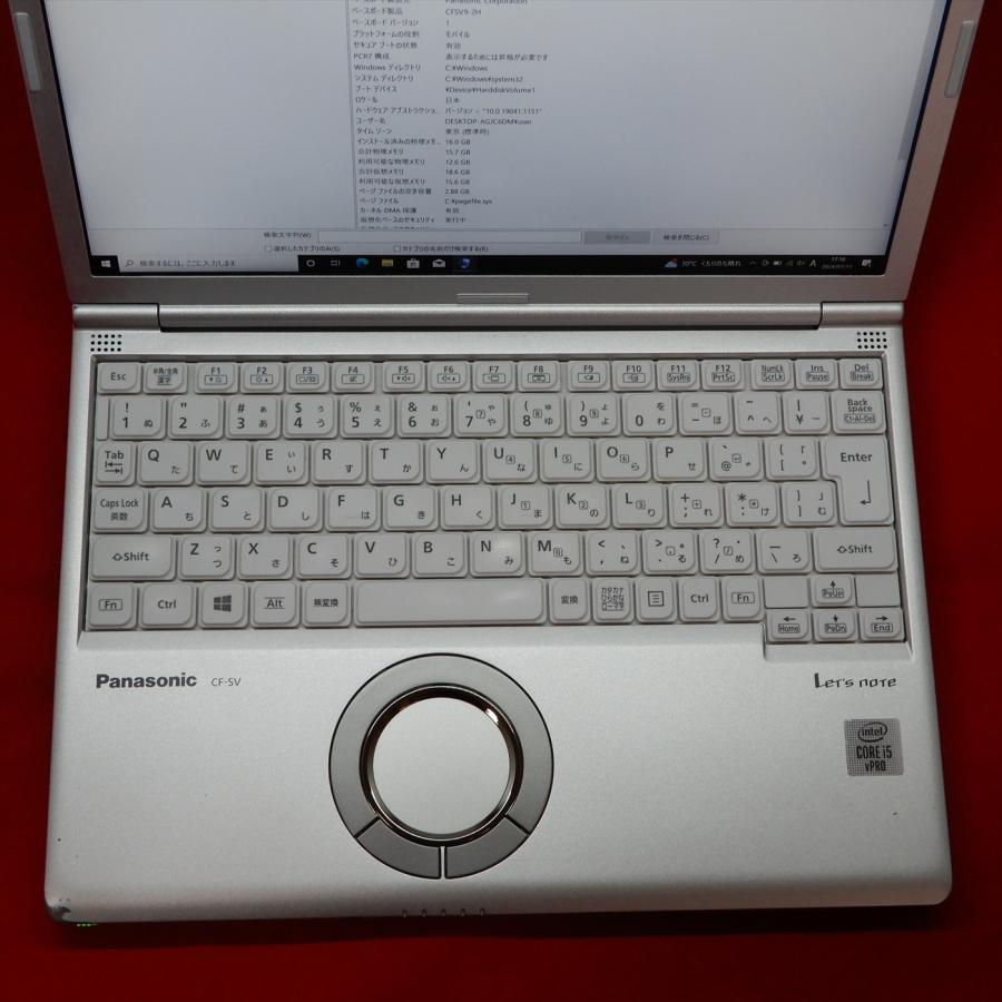 Let's note SV Panasonic SV9 CF-SV9RDQVS Corei5-10310U メモリー16GB