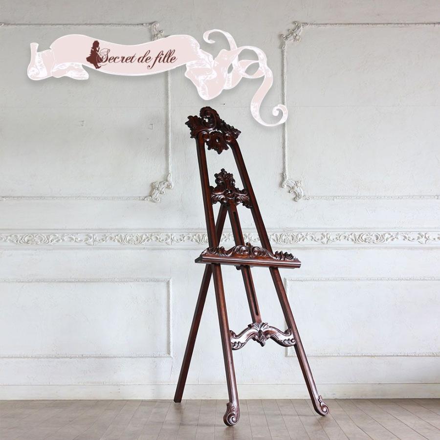 イーゼルスタンド 英国アンティーク調 販売済み イーゼルスタンド 英国