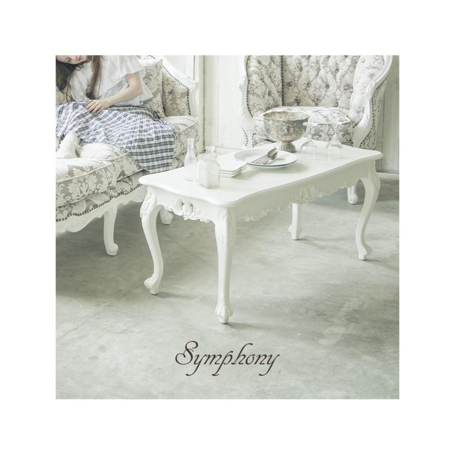 イタリア家具 大理石 センターテーブル ローテーブル ロココ調 猫脚