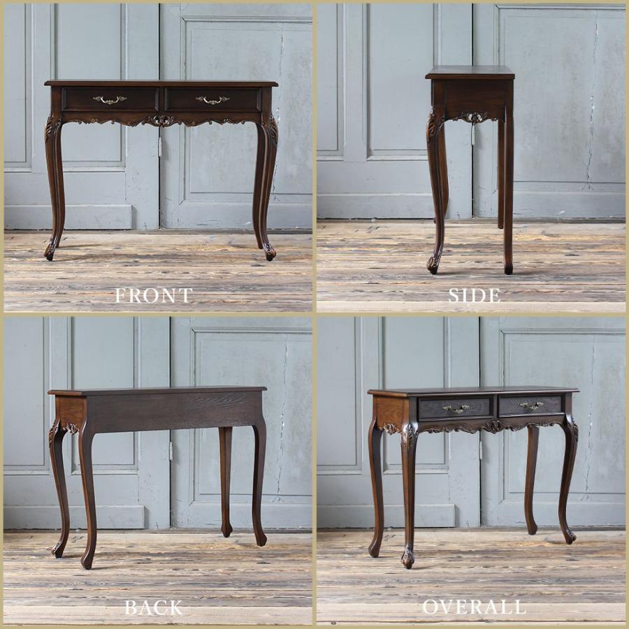 コンソールテーブル アンティーク ロココ調 姫系 猫脚 フレンチ 収納