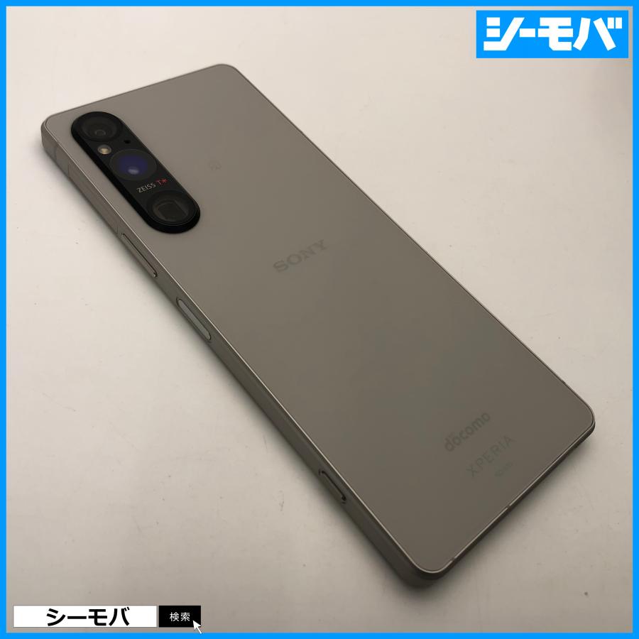SONY Xperia 1 V docomo SO-51D SiMフリー 7 4632】Xperia1Ⅴ SO-51D