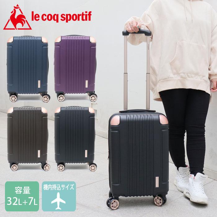 le coq sportif（ルコックスポルティフ） ルコック バッグ スーツ