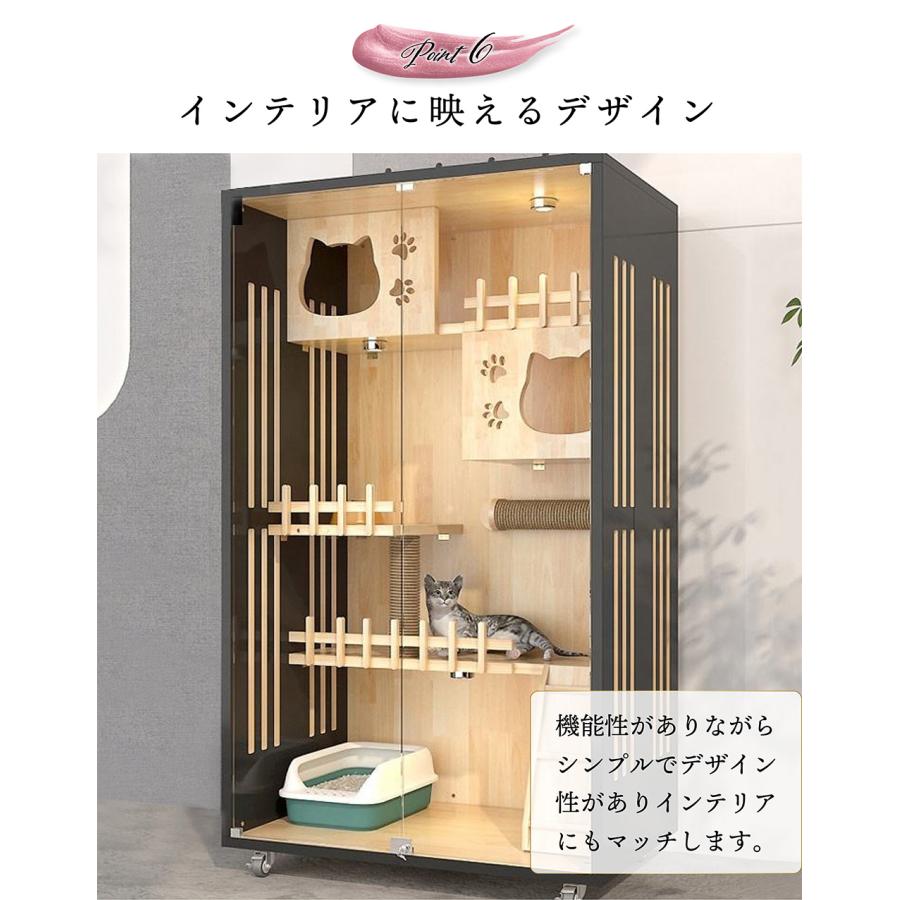 猫の別荘 キャットヴィラ 防水加工 強化ガラス インスタ映え 猫の家