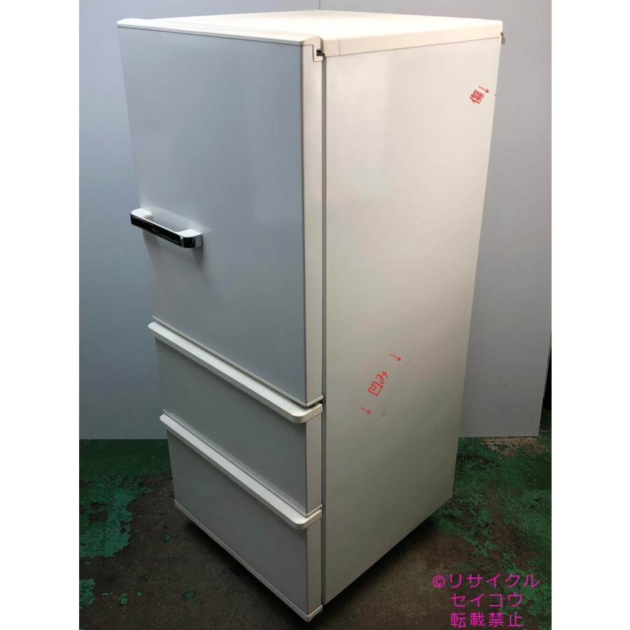 ハンナ 3ドア冷蔵庫AQUA272L シルバー 2019 アクア 3ドア 272L 冷蔵庫