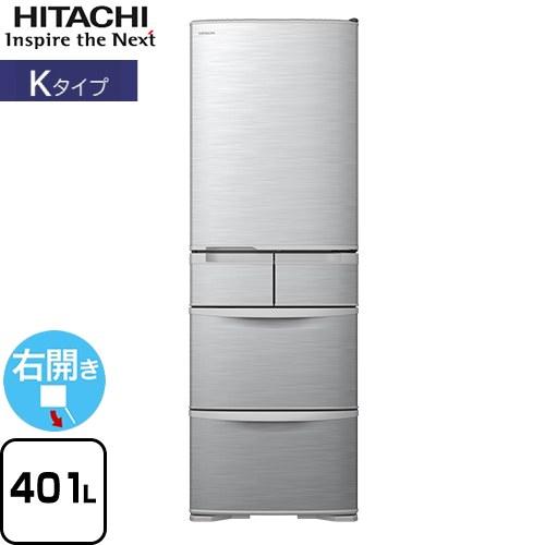 日立 HITACHI 冷蔵庫 R-K40RJL(T) 2022年製 大型冷蔵庫 Kシリーズ