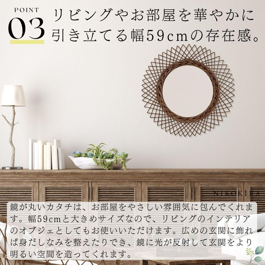 鏡 壁掛け ウォールミラー 壁掛け鏡 ミラー 壁掛けミラー 玄関 洗面鏡