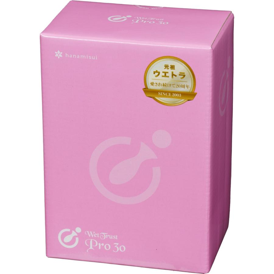 ハナミスイ（hanamisui） 潤滑剤 ウェットトラストプロ 30本セット