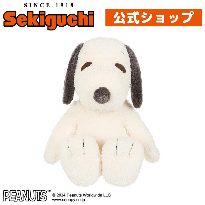 d*3様 【レア】スヌーピー キャラクターグッズまとめ売り d*3様 【レア