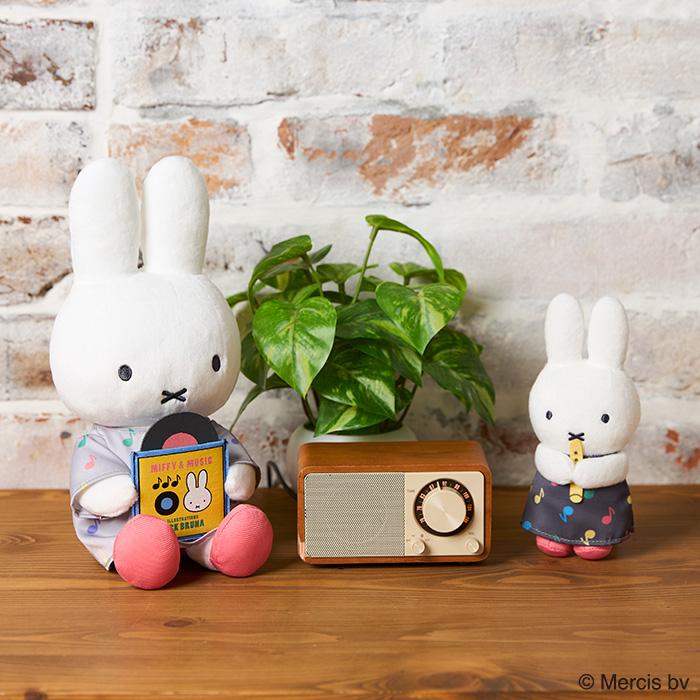 Miffy（ミッフィー） MIFFY＆MUSIC マスコットキーチェーン : セキグチ