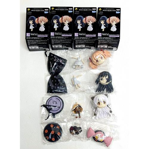 一番くじプレミアム 劇場版 魔法少女まどか☆マギカ スペシャル