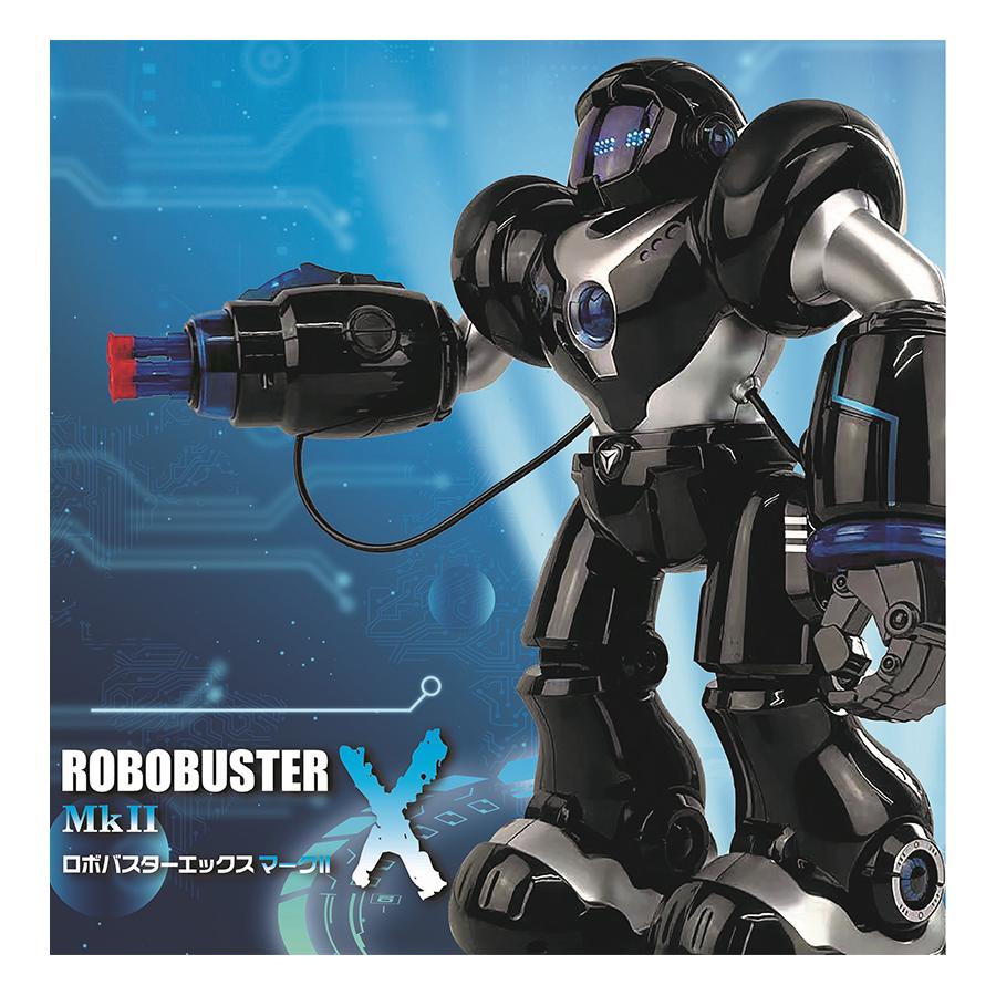 ロボット おもちゃ ラジコン ロボバスター エックス マークII TK-058