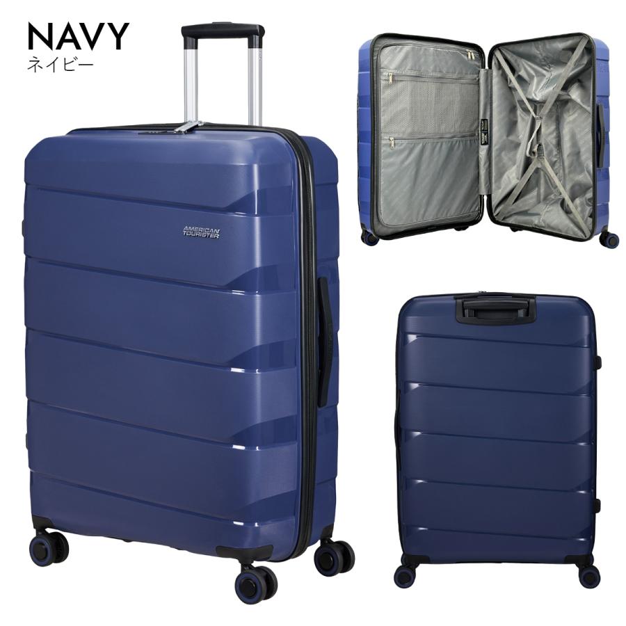 AMERICAN TOURISTER（アメリカンツーリスター） 最大51% 2/11限定