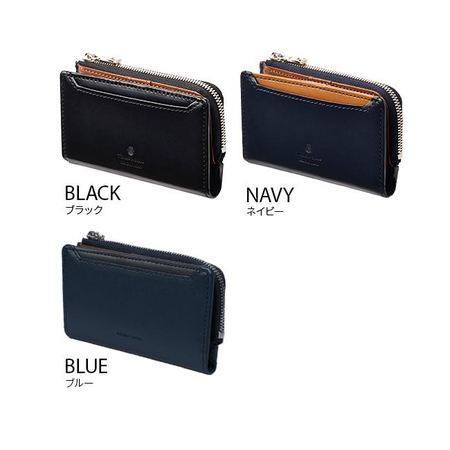 master-piece（マスターピース） 最大42% 2/11限定 キーケース メンズ