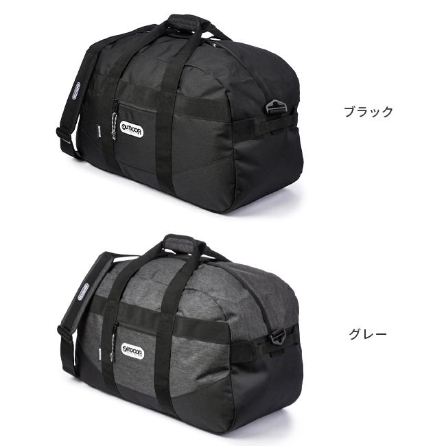OUTDOOR PRODUCTS（アウトドアプロダクツ） 最大51% 2/11限定 ボストン