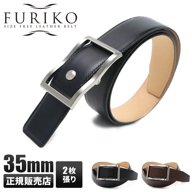 ウインズファクトリー（WINS FACTORY） 最大42% 2/11限定 ウィンズ