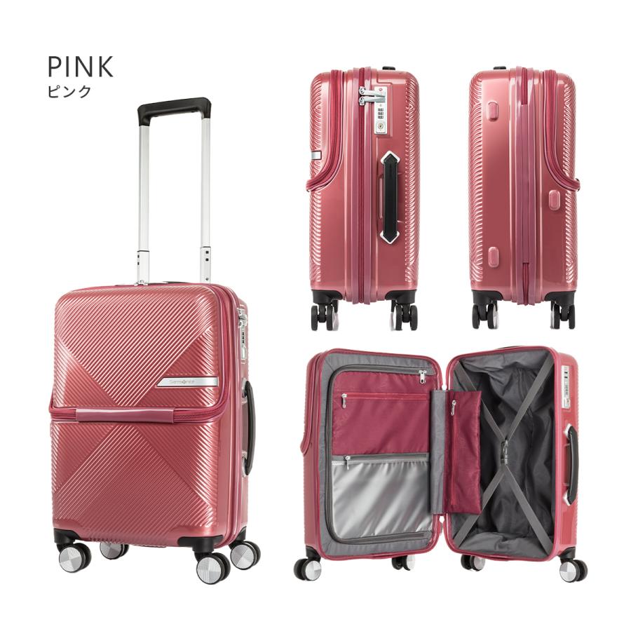 Samsonite（サムソナイト） 最大51% 2/11限定 スーツケース 機内