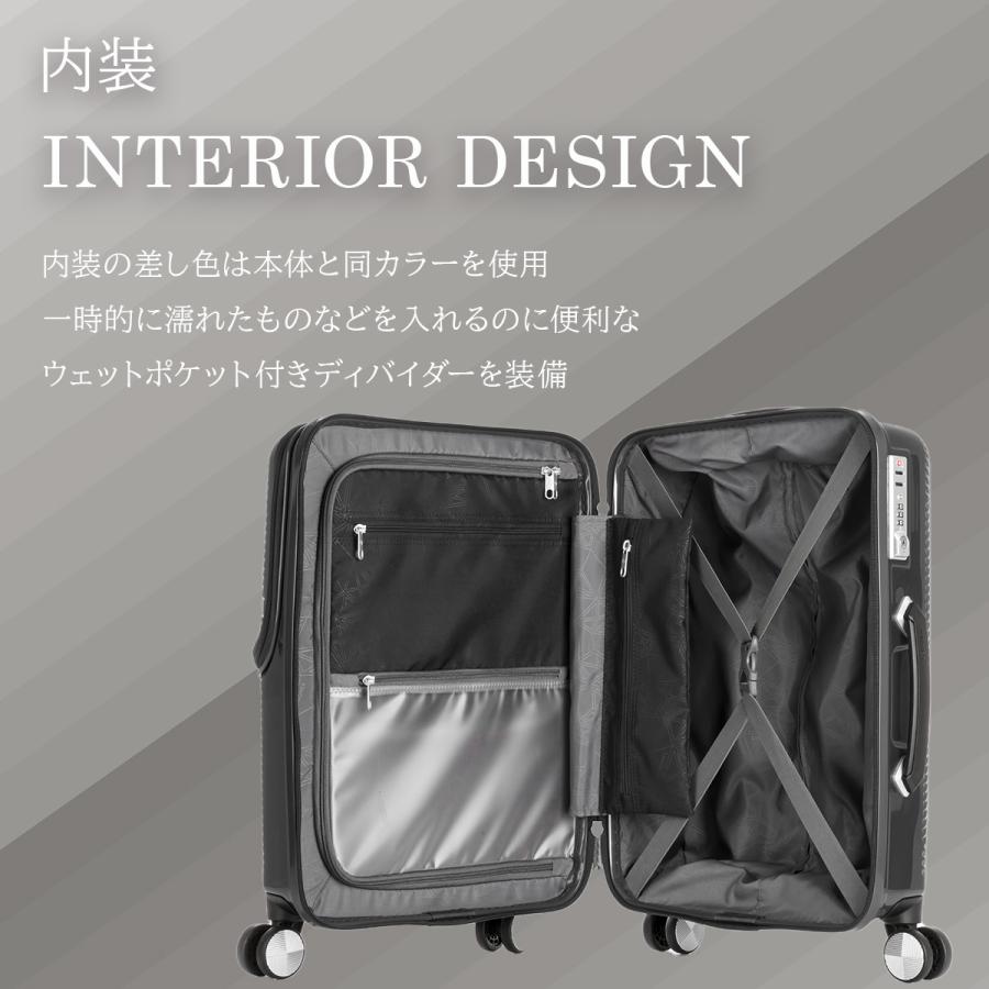 Samsonite（サムソナイト） 最大51% 2/11限定 スーツケース 機内