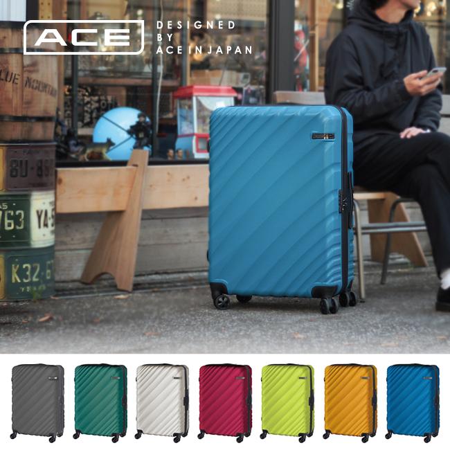 Ace（エース） 最大51% 2/11限定 スーツケース LLサイズ XL ACE