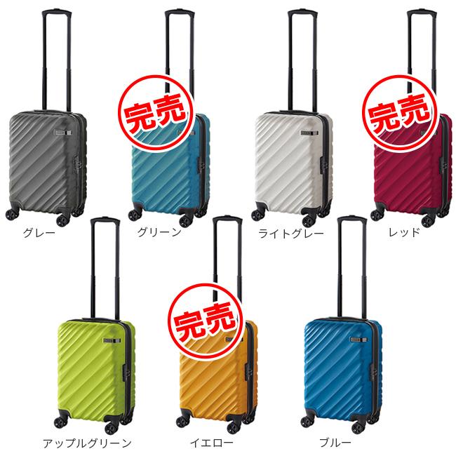 Ace（エース） 最大51% 2/11限定 スーツケース 機内持ち込み Sサイズ